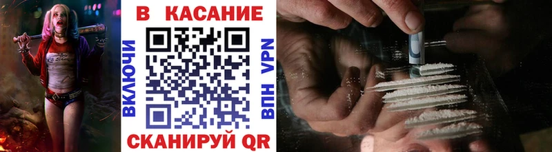 Хочу наркоту Цивильск Псилоцибиновые грибы  А ПВП  Каннабис  Меф  COCAIN 
