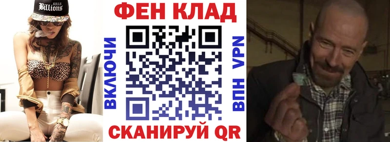 Amphetamine 98%  Цивильск 