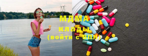 дживик Новозыбков