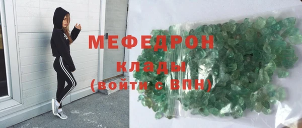 дживик Новозыбков