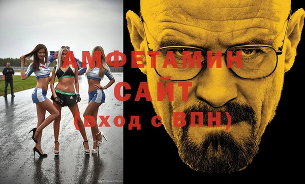 каннабис Горно-Алтайск