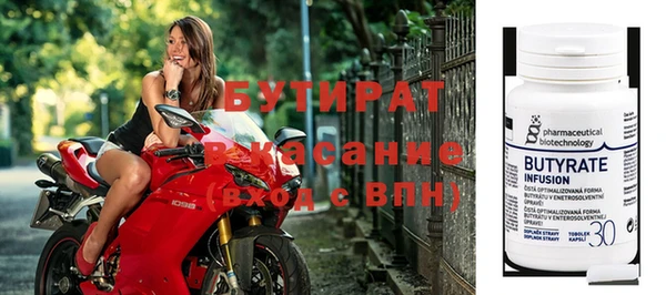 дживик Новозыбков