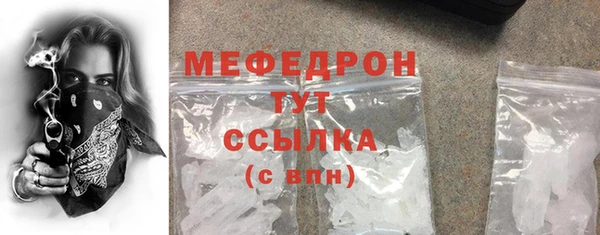 дживик Новозыбков