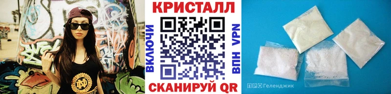Первитин мет Цивильск